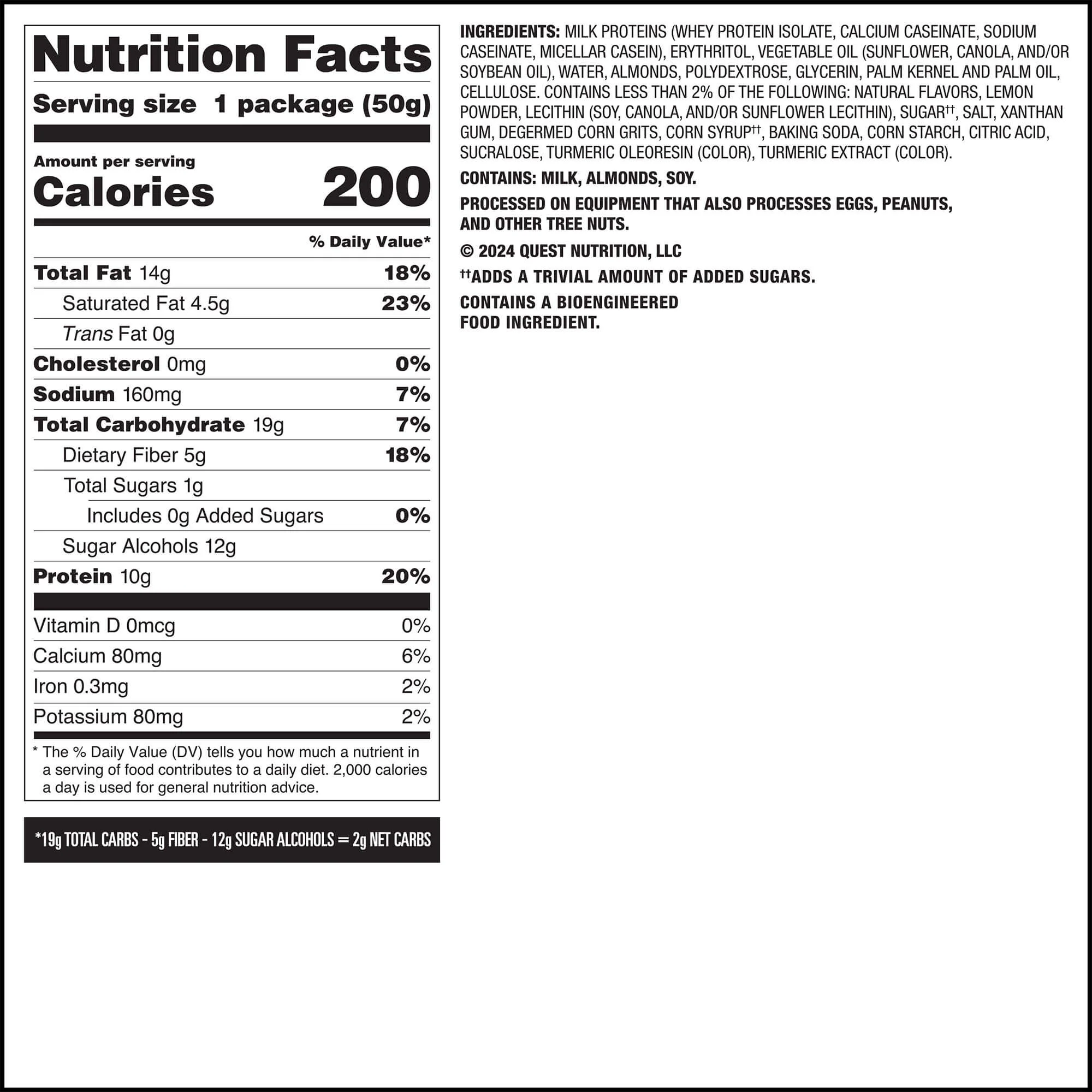 Lemon Cake Frosted Cookies Twin Pack - Image 6
